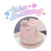 れな お知らせ💖 ミセスファースト 熊谷店 -お姉さん・若妻専門店-