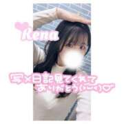 ヒメ日記 2026/02/02 18:45 投稿 れな ミセスファースト 熊谷店 -お姉さん・若妻専門店-