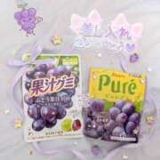 ヒメ日記 2026/05/20 14:45 投稿 れな ミセスファースト 熊谷店 -お姉さん・若妻専門店-