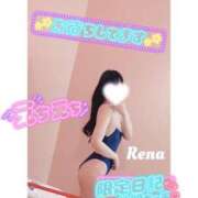 ヒメ日記 2026/07/23 10:48 投稿 れな ミセスファースト 熊谷店 -お姉さん・若妻専門店-