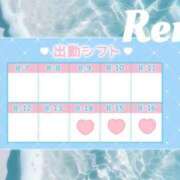 ヒメ日記 2026/08/13 12:05 投稿 れな ミセスファースト 熊谷店 -お姉さん・若妻専門店-