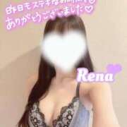 ヒメ日記 2026/10/18 09:31 投稿 れな ミセスファースト 熊谷店 -お姉さん・若妻専門店-