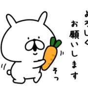 ヒメ日記 2025/11/17 19:05 投稿 みほ Second Love（セカンドラブ）