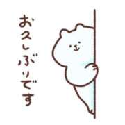 みほ お久しぶりです🙇‍♀️ Second Love（セカンドラブ）