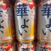 みほ 好きに忠実 Second Love（セカンドラブ）