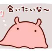 みほ みほでございます…❣️ Second Love（セカンドラブ）