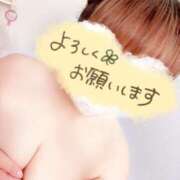 ヒメ日記 2025/11/16 13:12 投稿 松海 モアグループ所沢人妻城