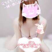 松海 こんばんは🌛 モアグループ所沢人妻城