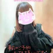 ヒメ日記 2026/02/01 12:27 投稿 松海 モアグループ所沢人妻城