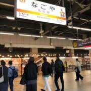 ヒメ日記 2025/11/30 19:22 投稿 ほおずき 名古屋名駅・栄サンキュー