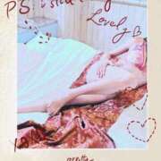 ヒメ日記 2025/12/09 22:18 投稿 かずは 大阪人妻援護会