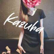 かずは 思いやりと気遣いは大事 大阪人妻援護会