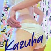 ヒメ日記 2026/01/09 10:24 投稿 かずは 大阪ミナミ人妻援護会