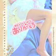 ヒメ日記 2025/12/04 19:11 投稿 かずは 尼崎人妻援護会