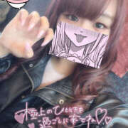 ヒメ日記 2025/11/20 18:43 投稿 ひなこ One More奥様　厚木店