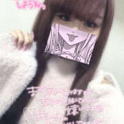 ヒメ日記 2025/11/22 19:47 投稿 ひなこ One More奥様　厚木店