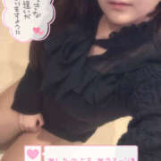 ヒメ日記 2025/11/26 22:07 投稿 ひなこ One More奥様　厚木店