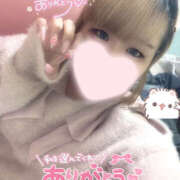 ヒメ日記 2025/11/27 19:27 投稿 ひなこ One More奥様　厚木店