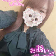 ヒメ日記 2025/11/29 08:37 投稿 ひなこ One More奥様　厚木店