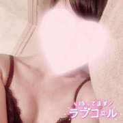 ヒメ日記 2025/11/29 21:37 投稿 ひなこ One More奥様　厚木店