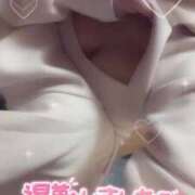 ヒメ日記 2025/11/30 05:27 投稿 ひなこ One More奥様　厚木店