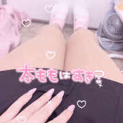 ひなこ ムラムラ発動中💓 One More奥様　厚木店