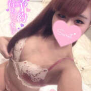 ひなこ 本日20時から⸜❤︎⸝‍ One More奥様　厚木店