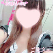 ヒメ日記 2025/12/10 06:07 投稿 ひなこ One More奥様　厚木店