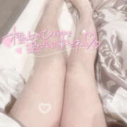 ヒメ日記 2025/12/10 09:57 投稿 ひなこ One More奥様　厚木店