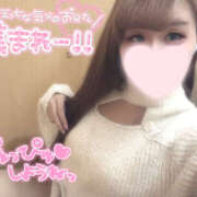 ヒメ日記 2025/12/11 20:57 投稿 ひなこ One More奥様　厚木店