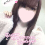 ヒメ日記 2025/12/12 03:17 投稿 ひなこ One More奥様　厚木店