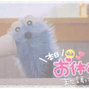 ヒメ日記 2025/12/13 20:08 投稿 ひなこ One More奥様　厚木店