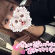 ヒメ日記 2025/12/16 03:37 投稿 ひなこ One More奥様　厚木店