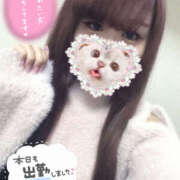 ヒメ日記 2025/12/16 21:09 投稿 ひなこ One More奥様　厚木店