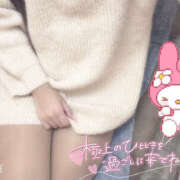 ヒメ日記 2025/12/18 08:13 投稿 ひなこ One More奥様　厚木店