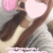 ヒメ日記 2025/12/19 05:37 投稿 ひなこ One More奥様　厚木店