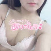 ヒメ日記 2025/12/20 05:47 投稿 ひなこ One More奥様　厚木店