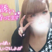 ヒメ日記 2025/12/20 19:23 投稿 ひなこ One More奥様　厚木店