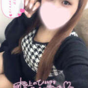 ヒメ日記 2025/12/24 21:47 投稿 ひなこ One More奥様　厚木店