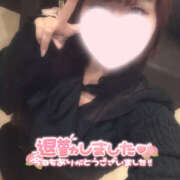 ヒメ日記 2025/12/27 06:57 投稿 ひなこ One More奥様　厚木店