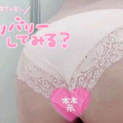 ヒメ日記 2025/12/27 23:13 投稿 ひなこ One More奥様　厚木店