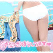 ヒメ日記 2026/01/04 08:07 投稿 ひなこ One More奥様　厚木店