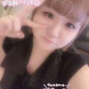 ヒメ日記 2026/01/06 13:37 投稿 ひなこ One More奥様　厚木店