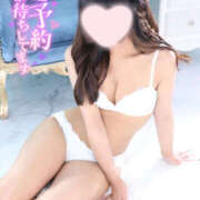 ヒメ日記 2026/01/07 11:17 投稿 ひなこ One More奥様　厚木店