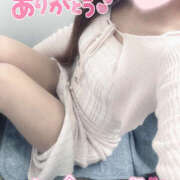 ヒメ日記 2026/01/08 01:01 投稿 ひなこ One More奥様　厚木店