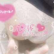 ヒメ日記 2026/01/09 12:07 投稿 ひなこ One More奥様　厚木店