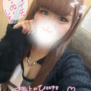 ヒメ日記 2026/01/10 20:37 投稿 ひなこ One More奥様　厚木店