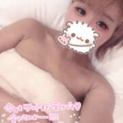 ヒメ日記 2026/01/11 01:37 投稿 ひなこ One More奥様　厚木店