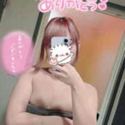 ヒメ日記 2026/01/15 01:27 投稿 ひなこ One More奥様　厚木店