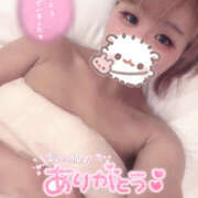 ヒメ日記 2026/01/16 11:07 投稿 ひなこ One More奥様　厚木店